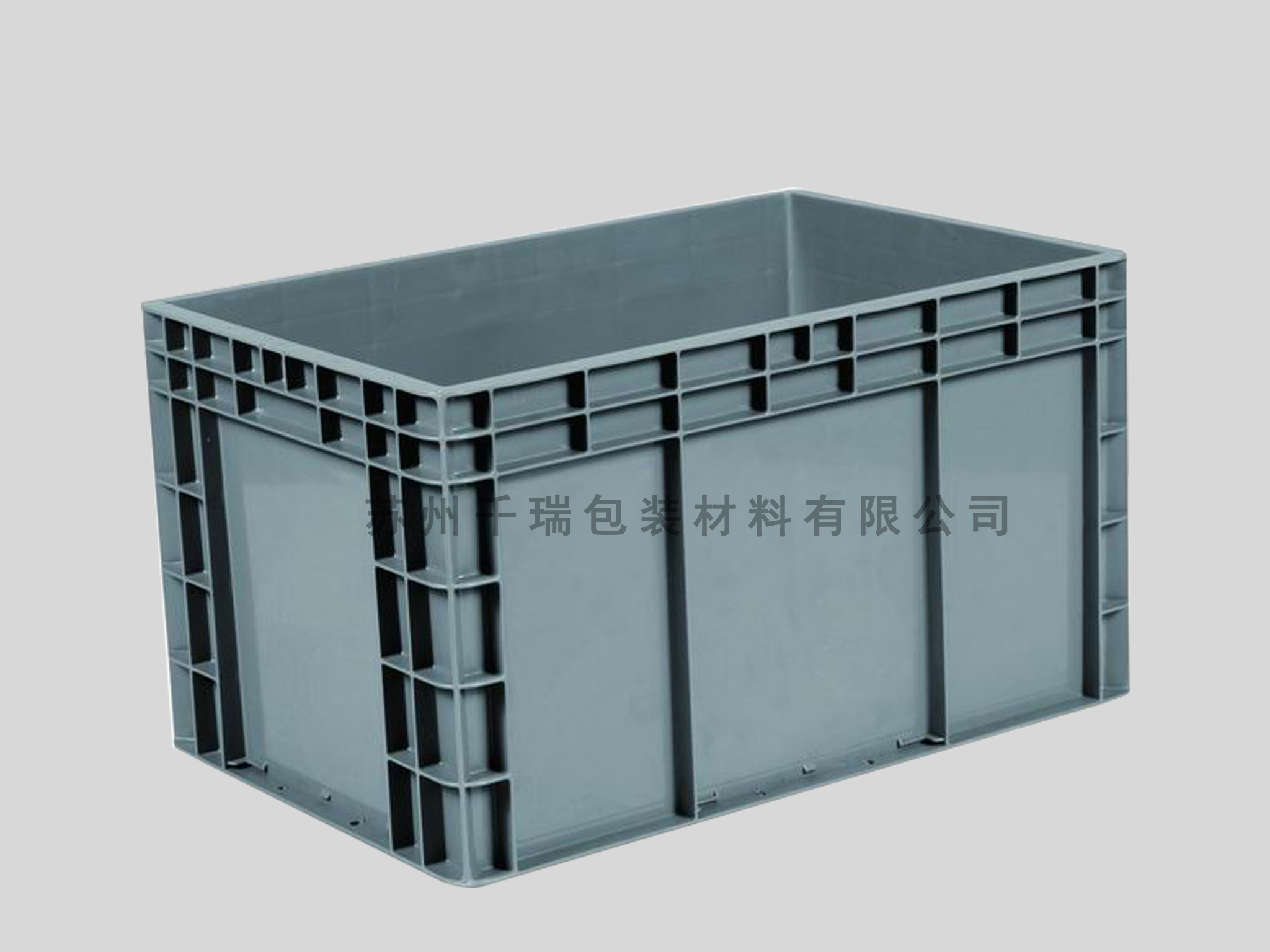 EU4633  周轉(zhuǎn)箱