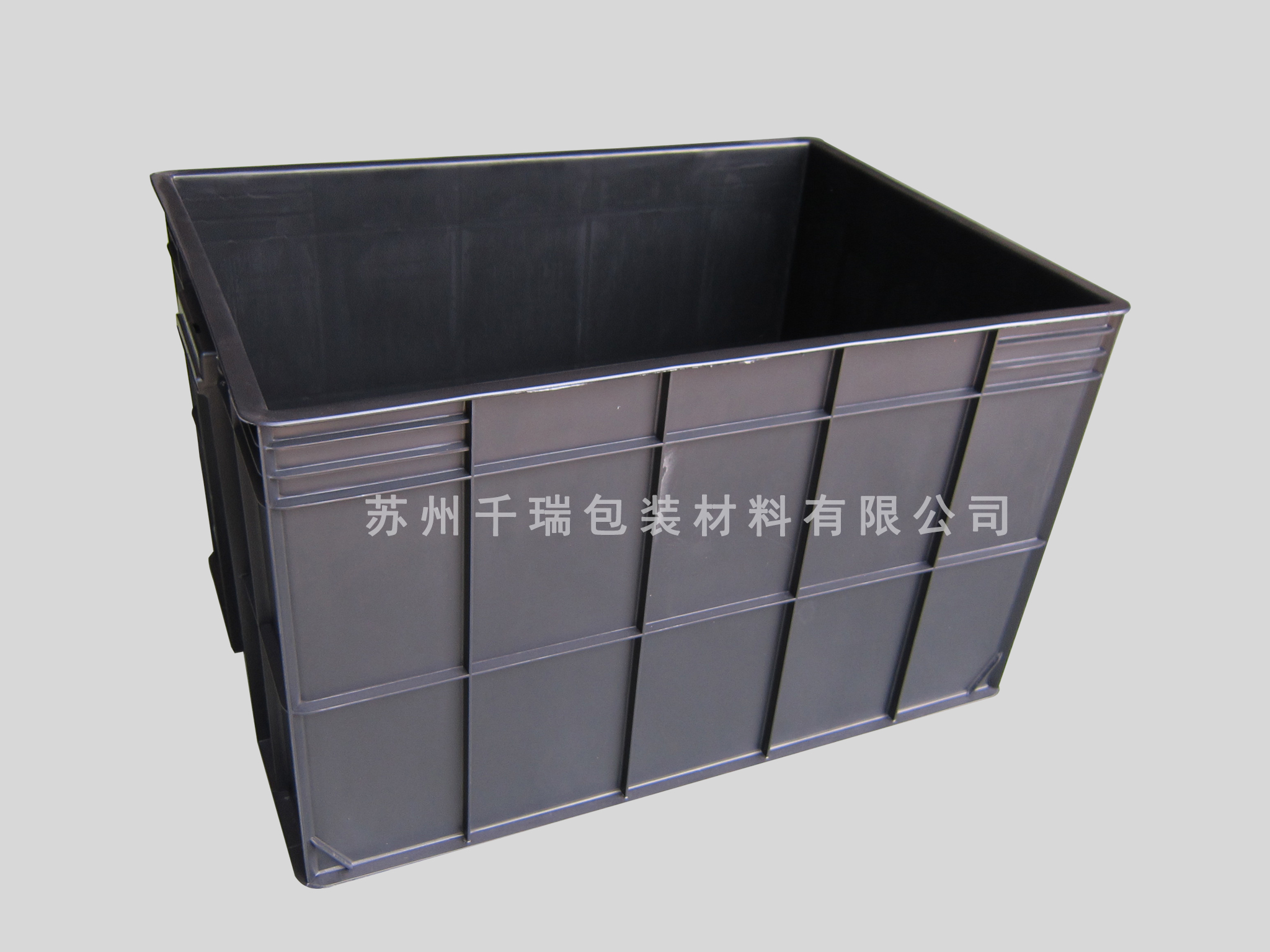 FJD×005防靜電周轉(zhuǎn)箱